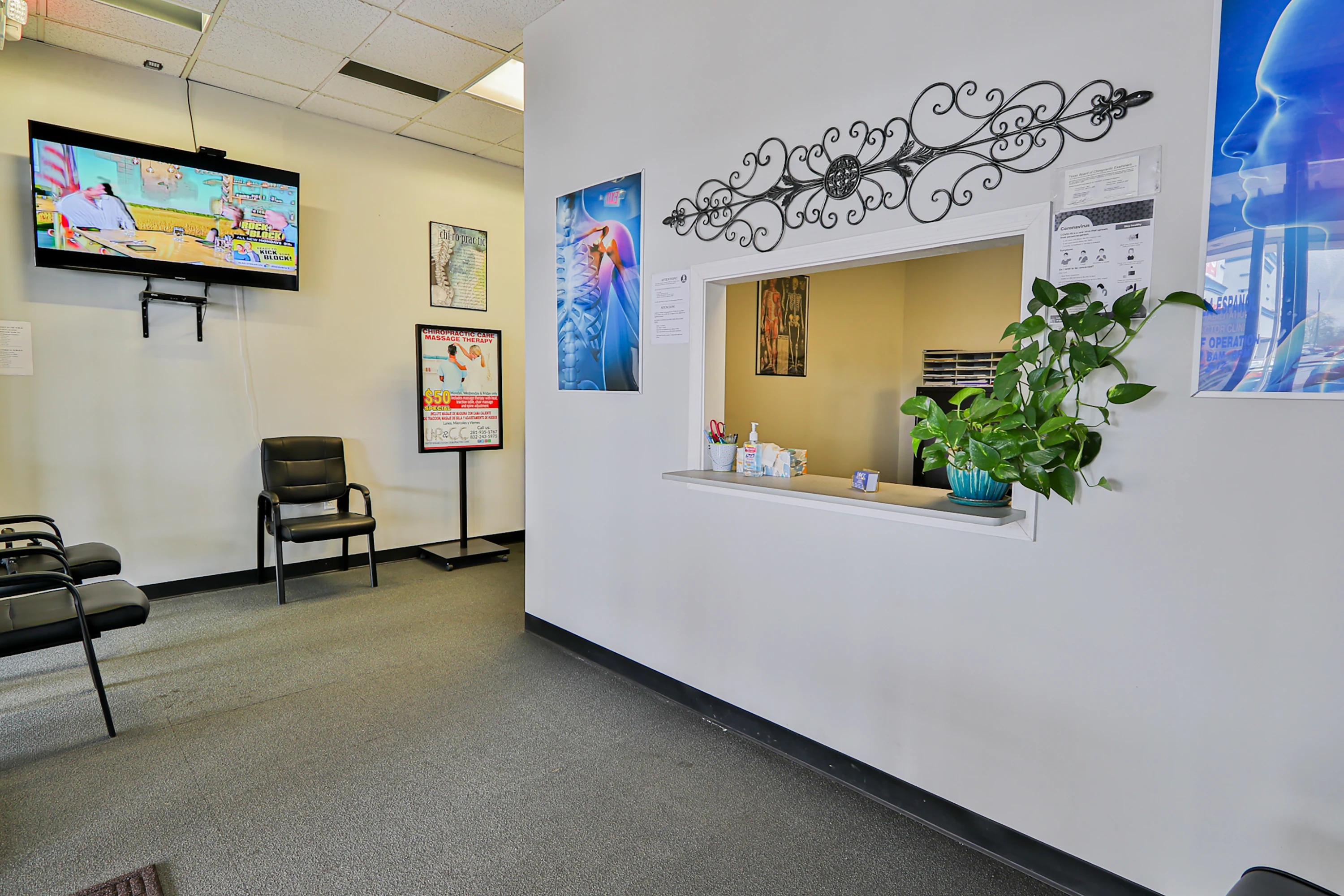 North Clinic